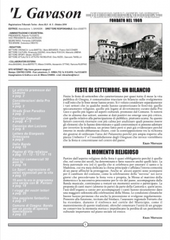 2014 - 5 ottobre